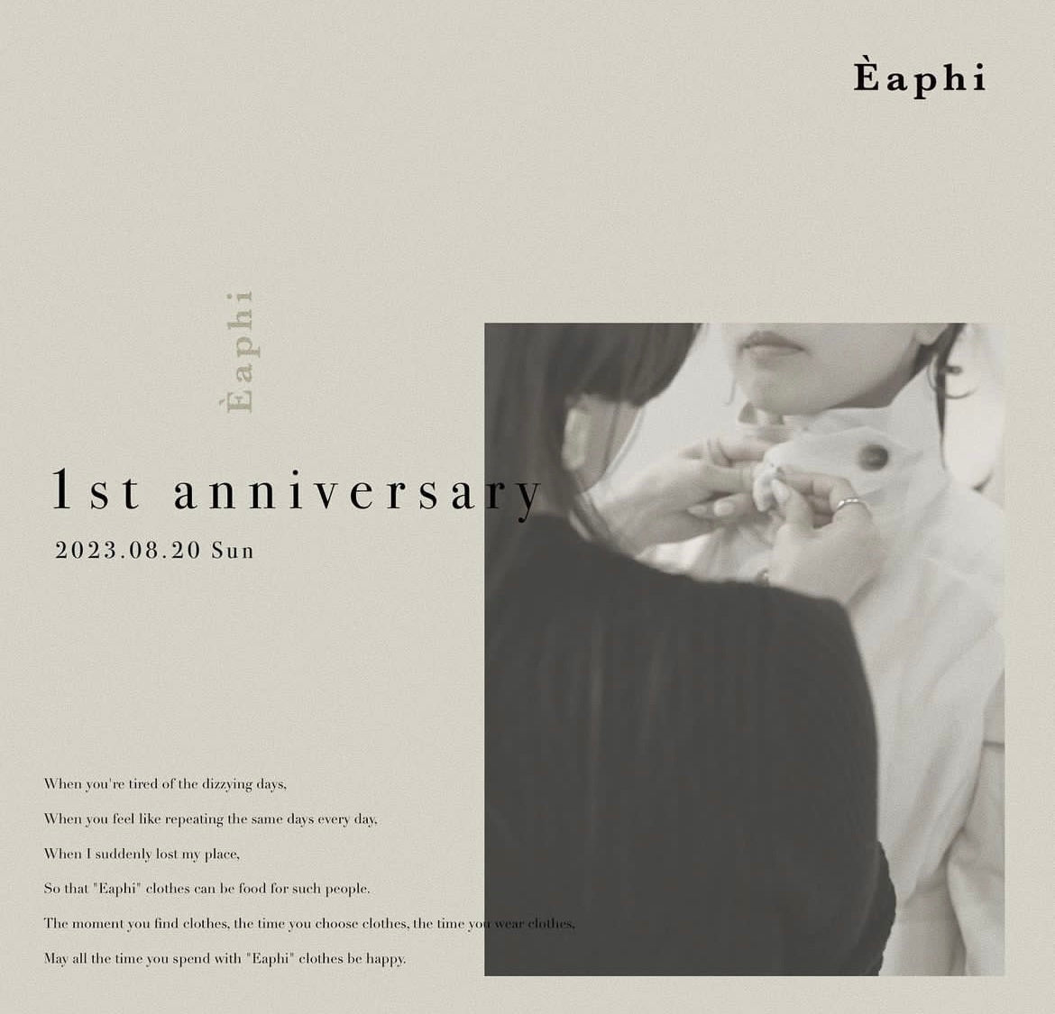 Èaphi 1 year anniversary week – Eaphi