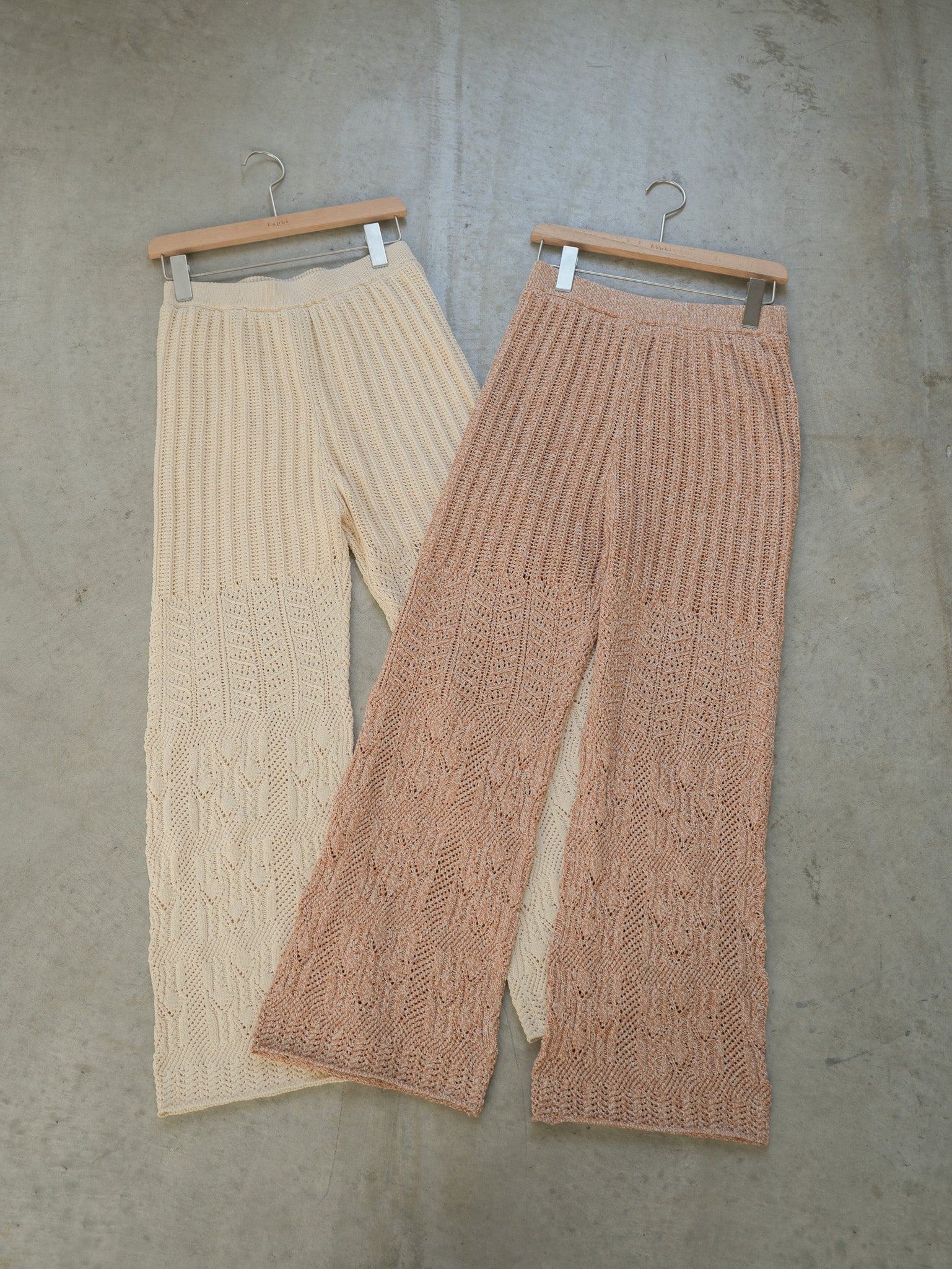 【23SS】crochet knit pants